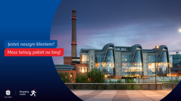 Ruszyły zapisy na&nbsp;PKO Wieczorny P&oacute;łmaraton Ł&oacute;dź! Niższa opłata startowa dla posiadaczy konta osobistego w&nbsp;PKO Banku Polskim.